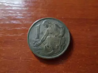 Монета 1 крона Чехословакия 1962 г