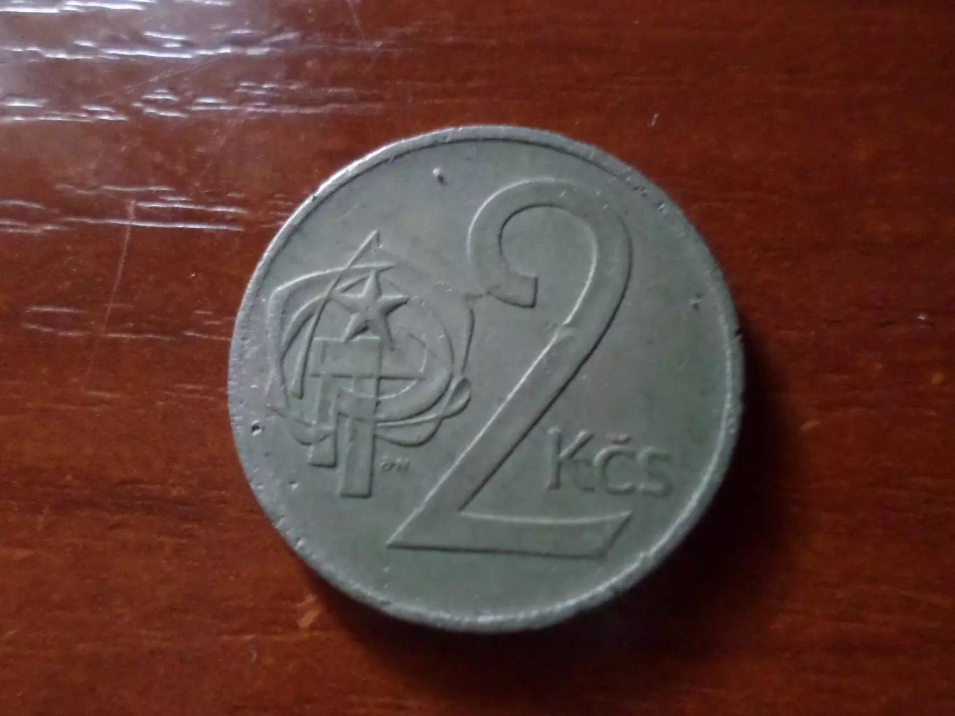 Монета 2 кроны Чехословакия 1972 г