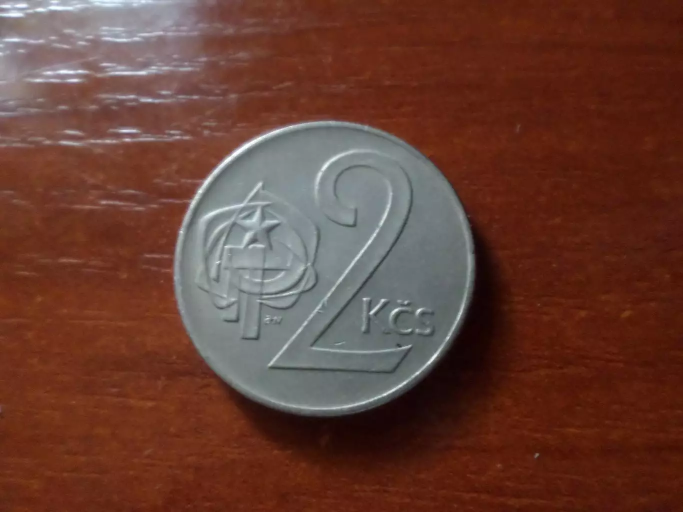 Монета 2 кроны Чехословакия 1973 г