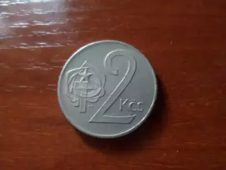 Монета 2 кроны Чехословакия 1973 г