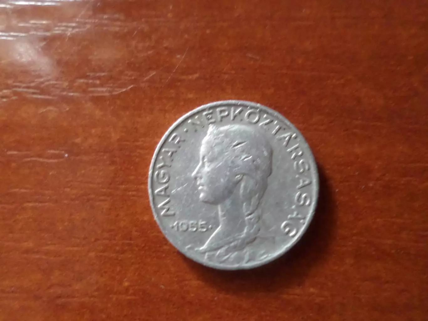 Монета 5 филлеров Венгрия 1955 г 1