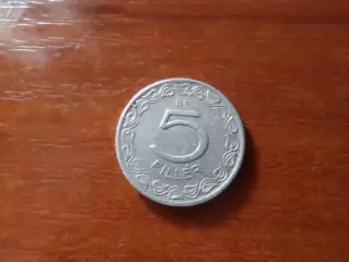 Монета 5 филлеров Венгрия 1955 г
