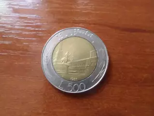 Монета 500 лир Италия 1987 г