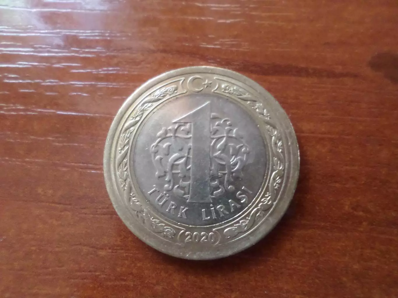 Монета 1 лира Турция 2020 г