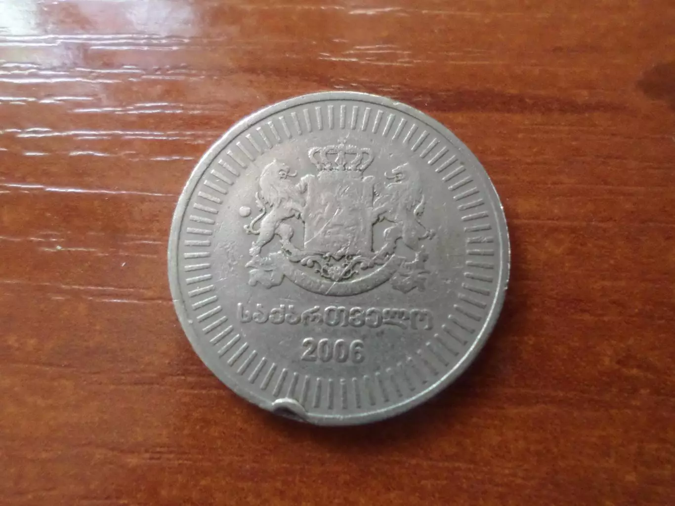 Монета 50 тетри Грузия 2006 г 1