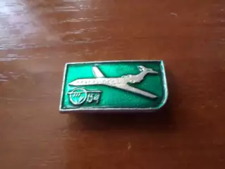 Значок Авиация Самолет Ту-154