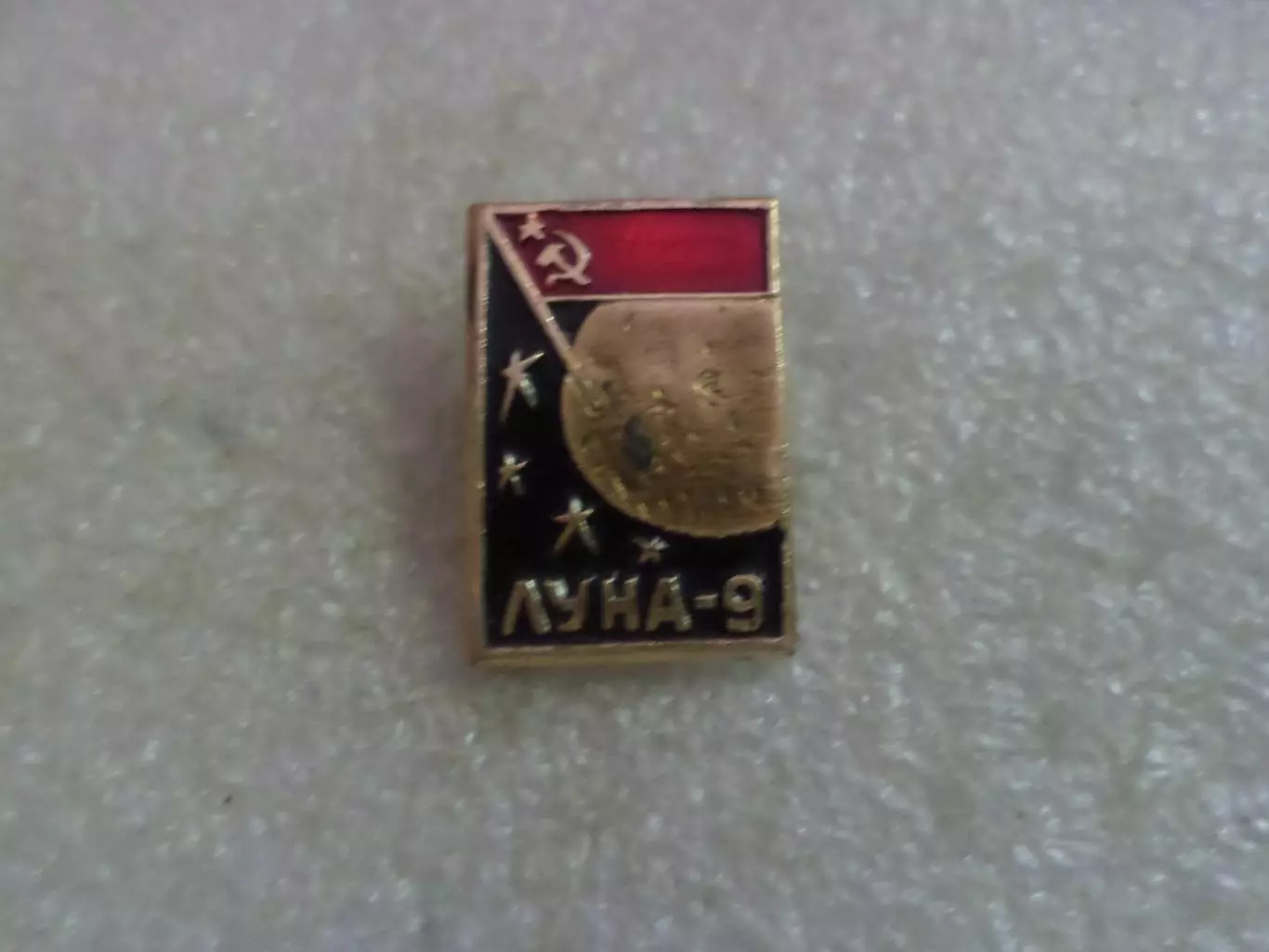 Значок космос спутник Луна-9