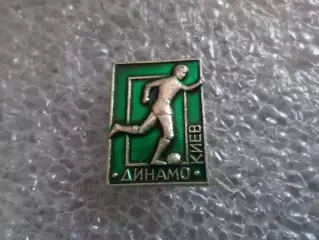Значок футбол Динамо Киев