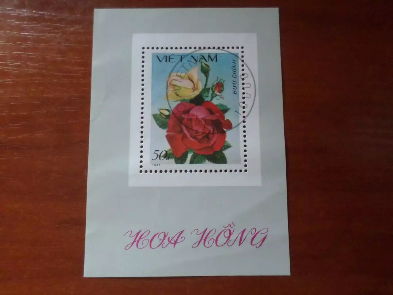 Марки Вьетнам флора Цветы блок гаш 1987 г