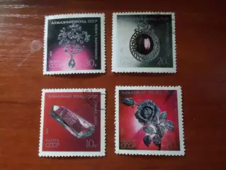 Марки СССР Алмазный фонд 1971 г гаш