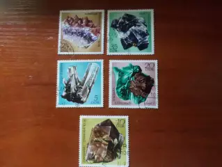Марки ГДР искусство Драгоценные камни гаш