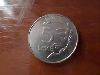 Монета 5 лек Албания 2023 г
