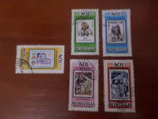 Марки Монголия Космос программа Интеркосмос 1980 г гаш