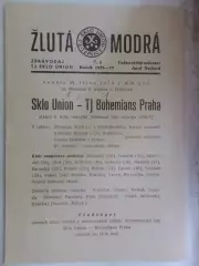 программа Скло Юнион Теплице - Богемианс Прага 1976-1977 г Чехословакия ЧССР