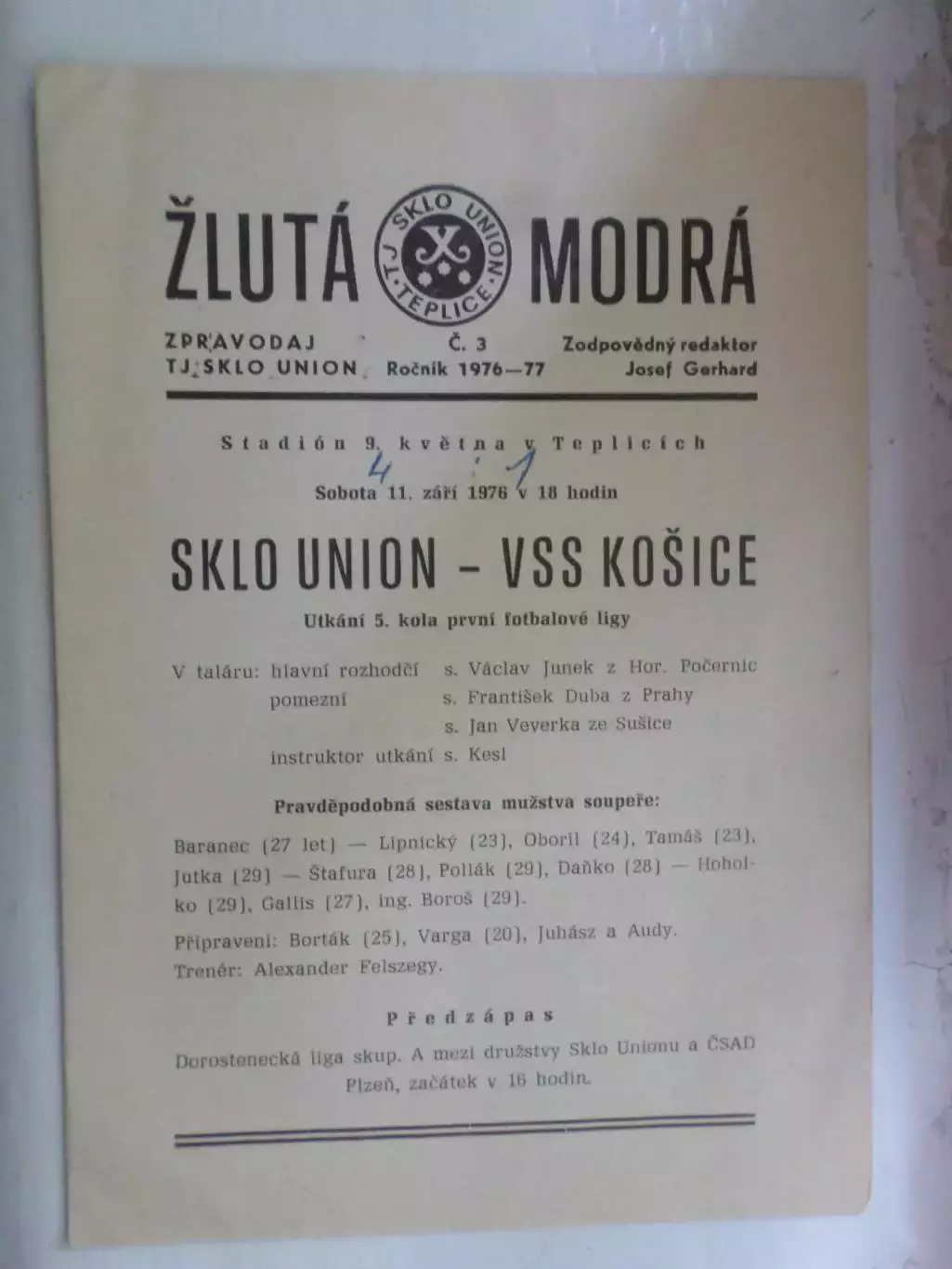 программа Скло Юнион Теплице - ВСС Кошице 1976-1977 г Чехословакия ЧССР