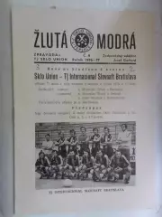 программа Скло Юнион Теплице - Интер Словнафт Братислава 1976-1977 Чехословакия