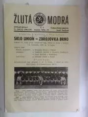 программа Скло Юнион Теплице - Збройовка Брно 1976-1977 Чехословакия ЧССР
