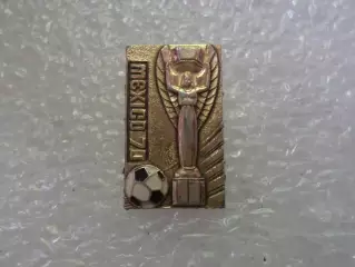 значок Чемпионат мира по футболу 1970 г Мексика Мехико-70