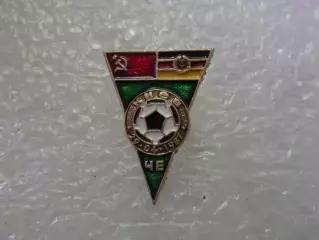 значок к матчу футбол СССР - ГДР 1987 г