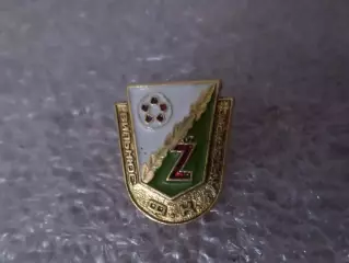 Значок футбол Жальгирис Вильнюс