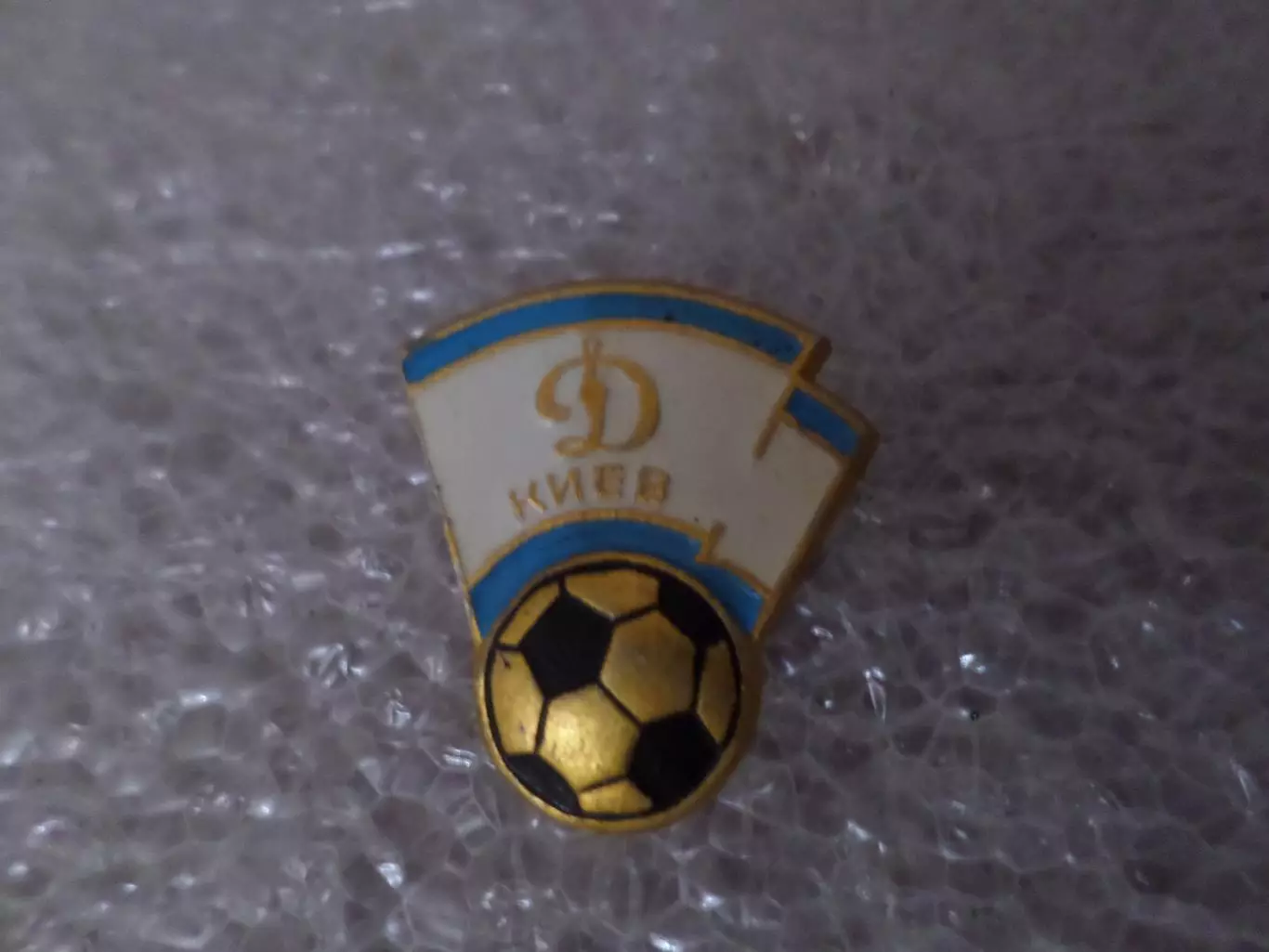 Значок футбол Динамо Киев зол