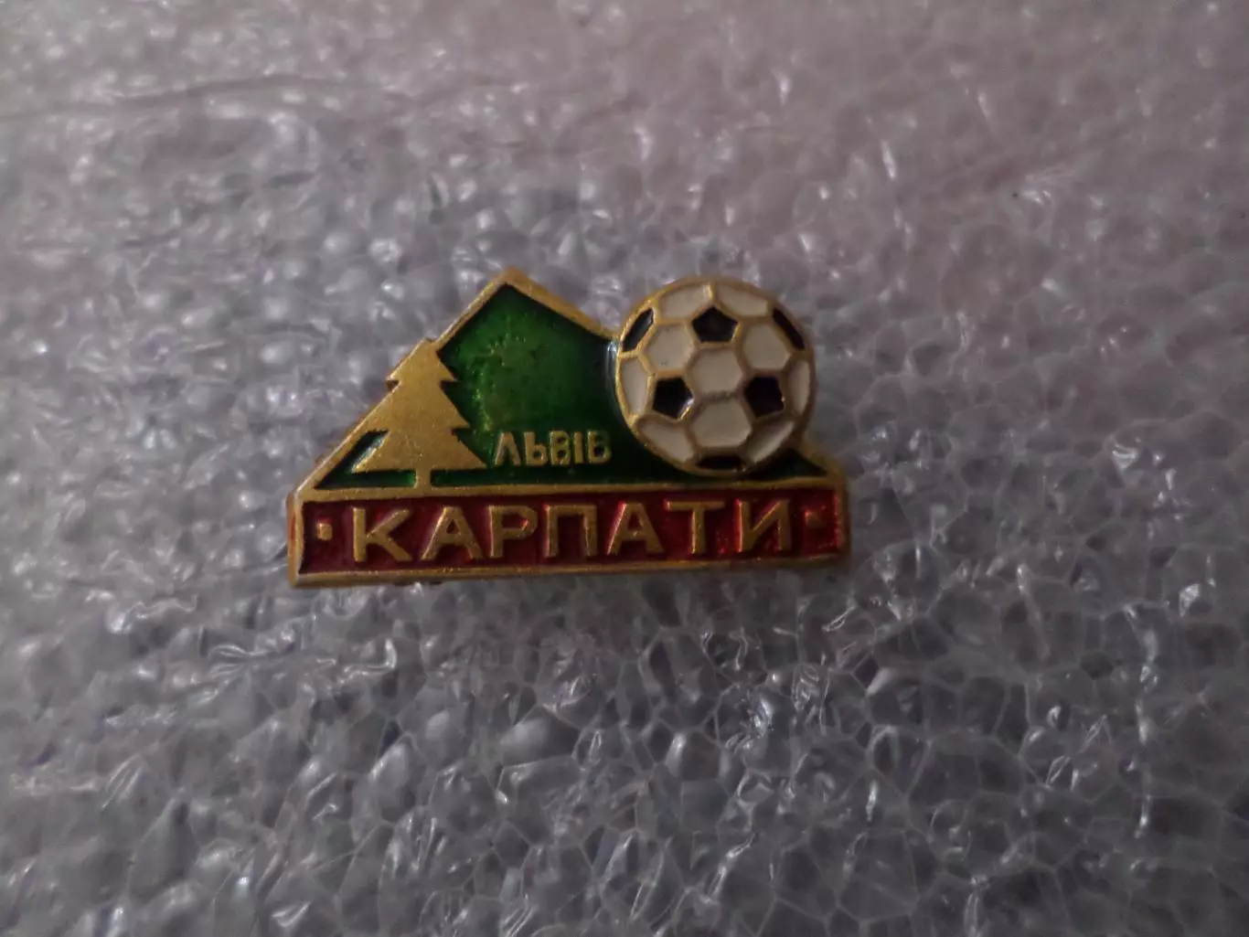 значок футбол Карпаты Львов