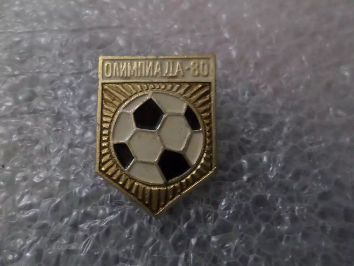Значок футбол Олимпиада-80 г. Москва 1980 г