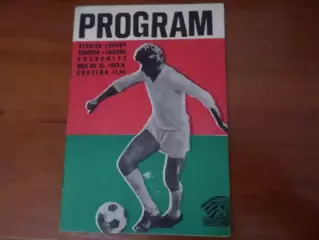 программа Краковия Краков - Заглембе Сосновец 1969-1970 г чемпионат Польши