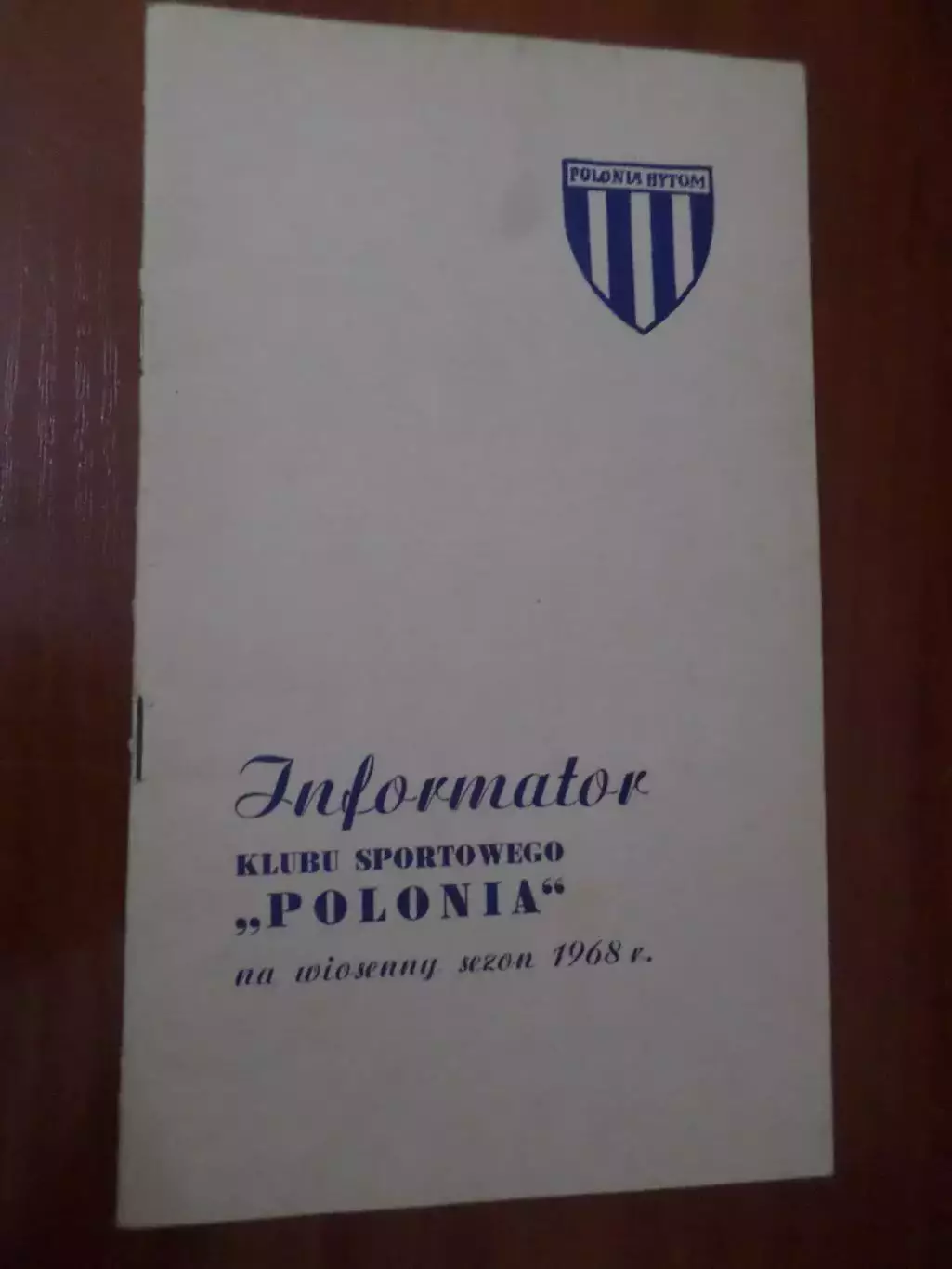программа сезона Полония Бытом Польша 1968 г