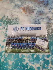 Пазлы ФК Кудрівка 200 элементов