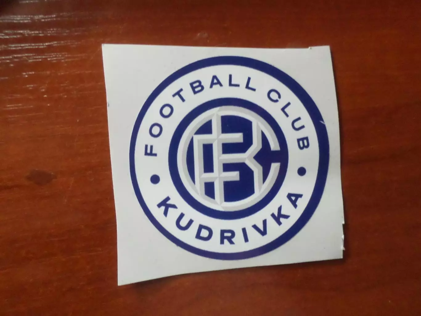 наклейка стикер ФК Кудрівка