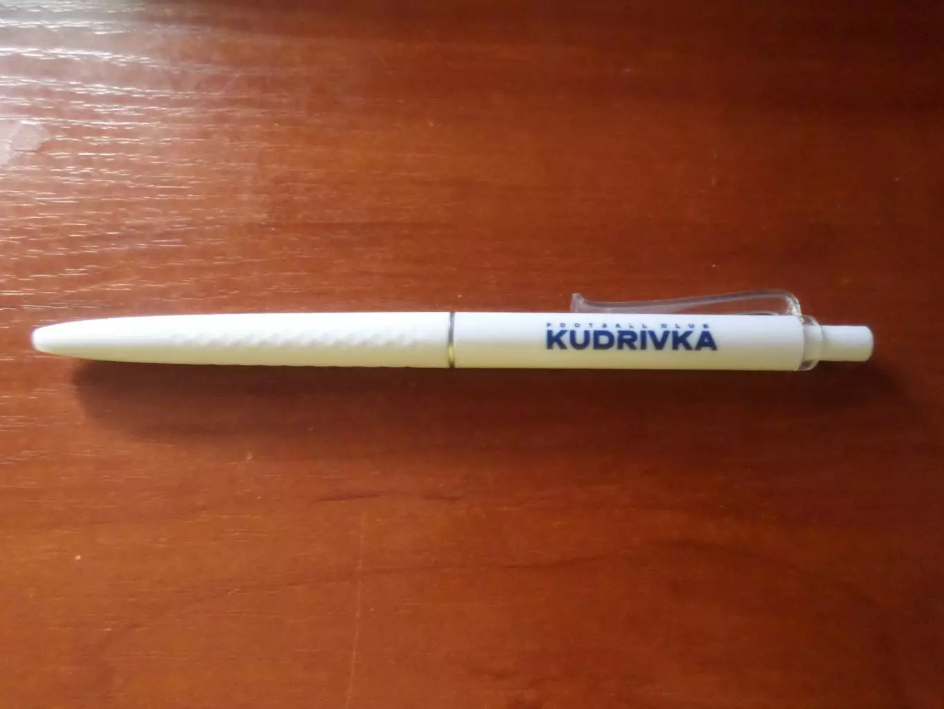 Ручка ФК Кудрівка