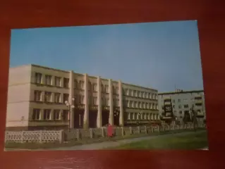 открытка Полтава Школа 1977 г чист