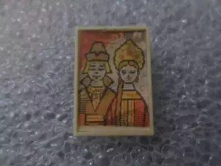 Значок детский Конек-горбунок переливной