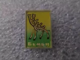 Значок детский Бемби переливной