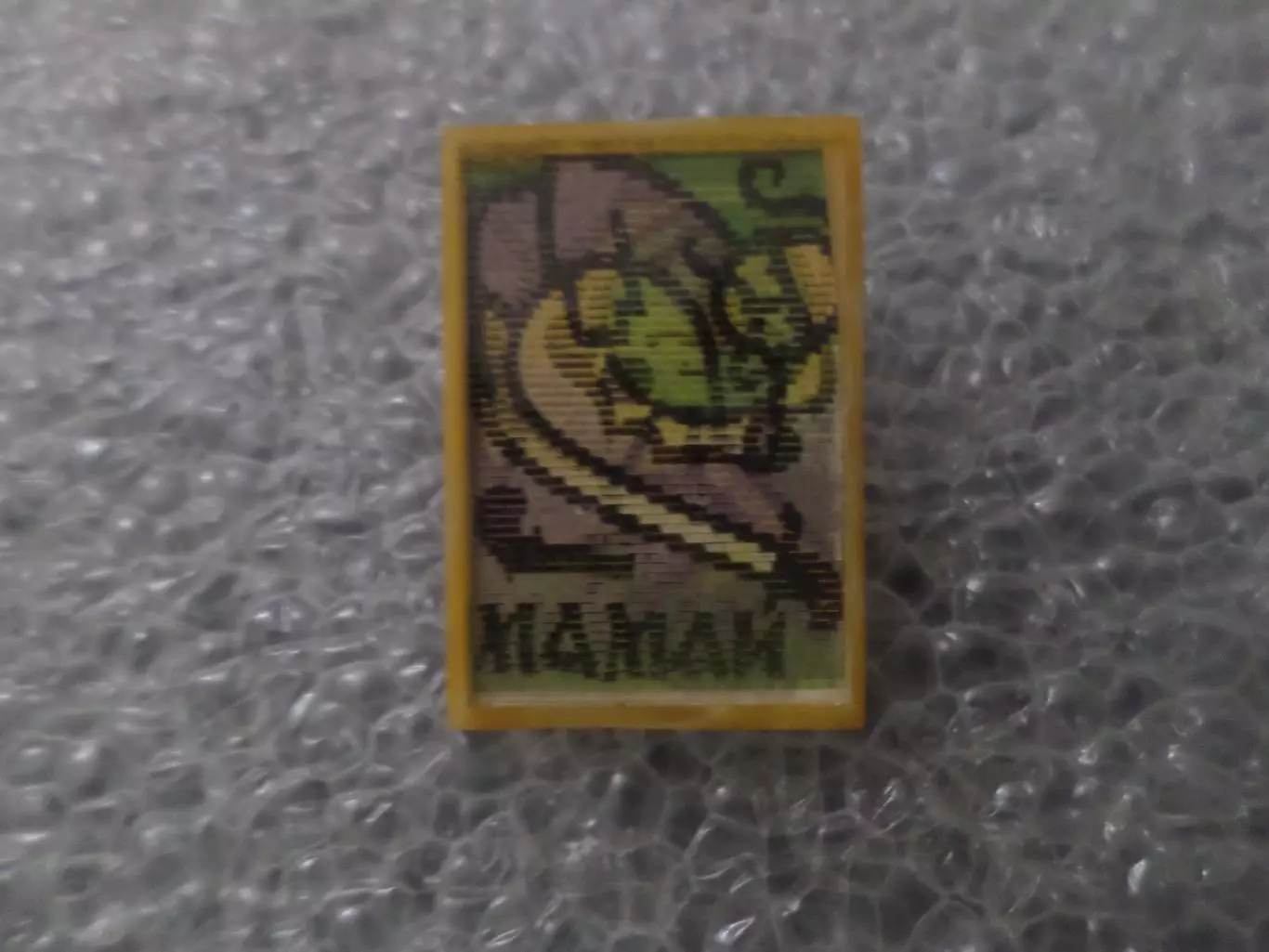 Значок детский Козак Мамай переливной