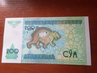 Банкнота 200 сумов Узбекистан 1997 г