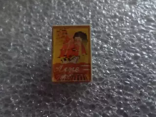 Значок детский Алые паруса переливной