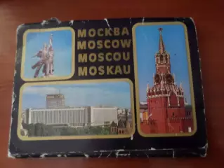 набор открыток Москва
