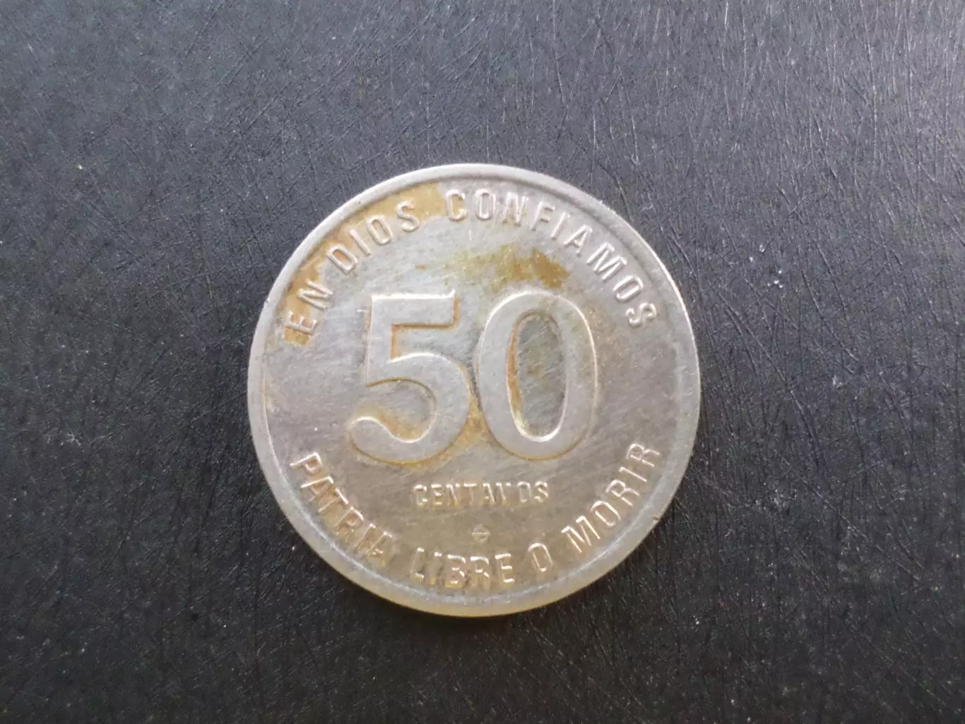 Монета 50 центов Никарагуа 1983 г
