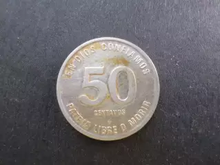 Монета 50 центов Никарагуа 1983 г