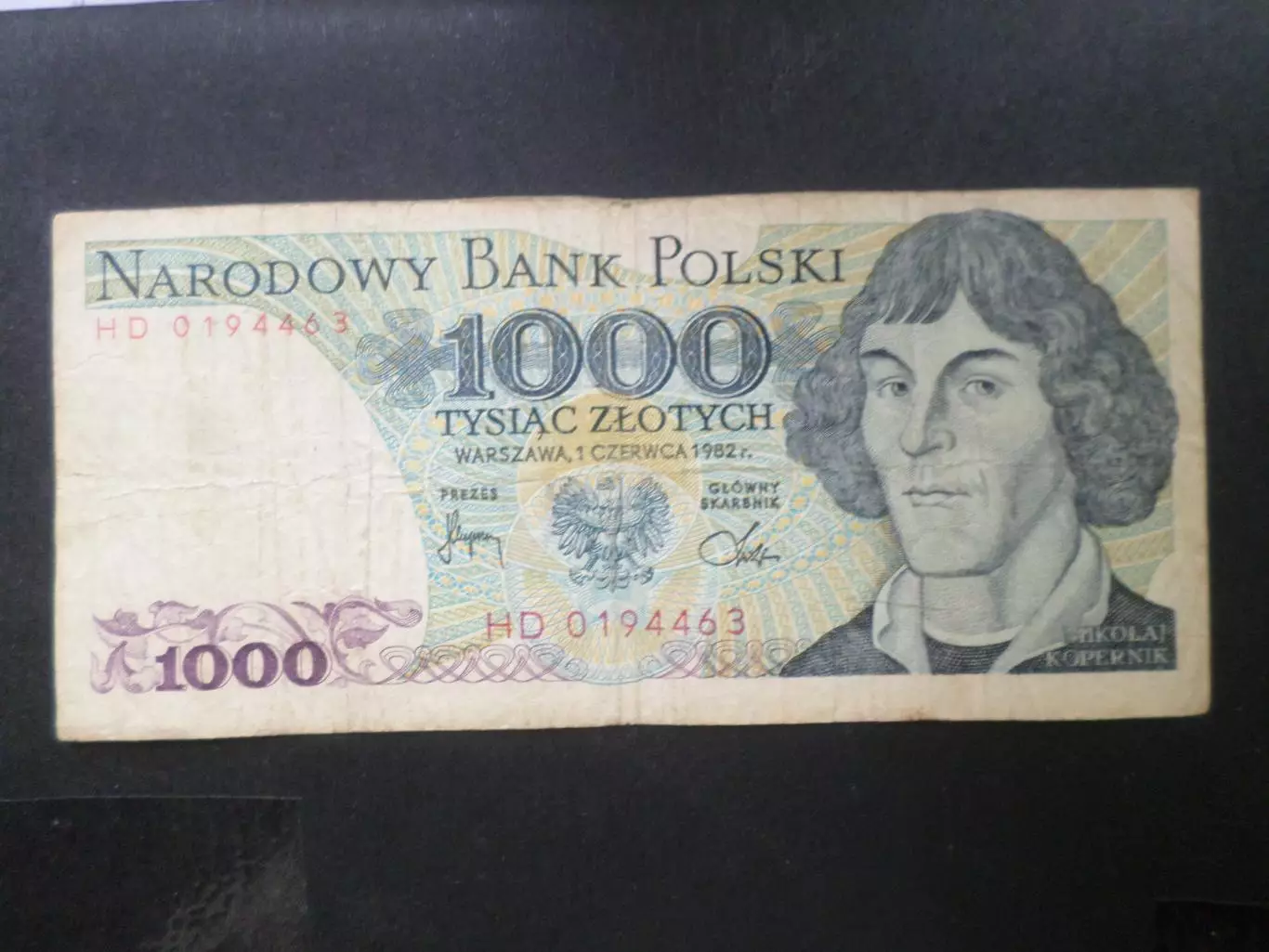 Банкнота 1000 злотых Польша 1982 г