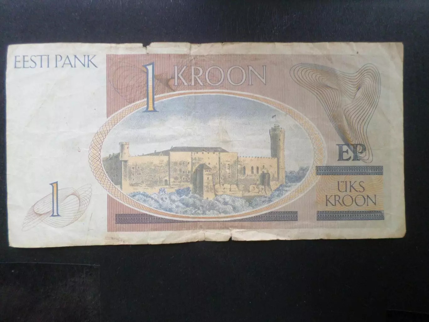 Банкнота 1 крона Эстония 1992 г 1