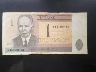Банкнота 1 крона Эстония 1992 г