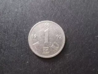 Монета 1 лей Молдова 1992 г