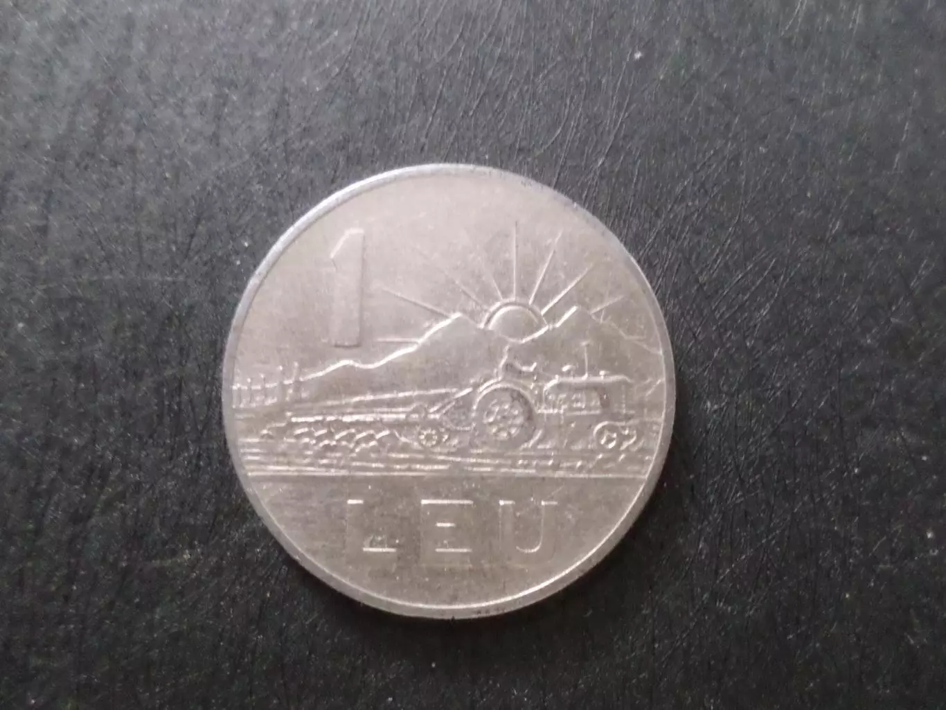 Монета 1 лей Румыния 1963 г