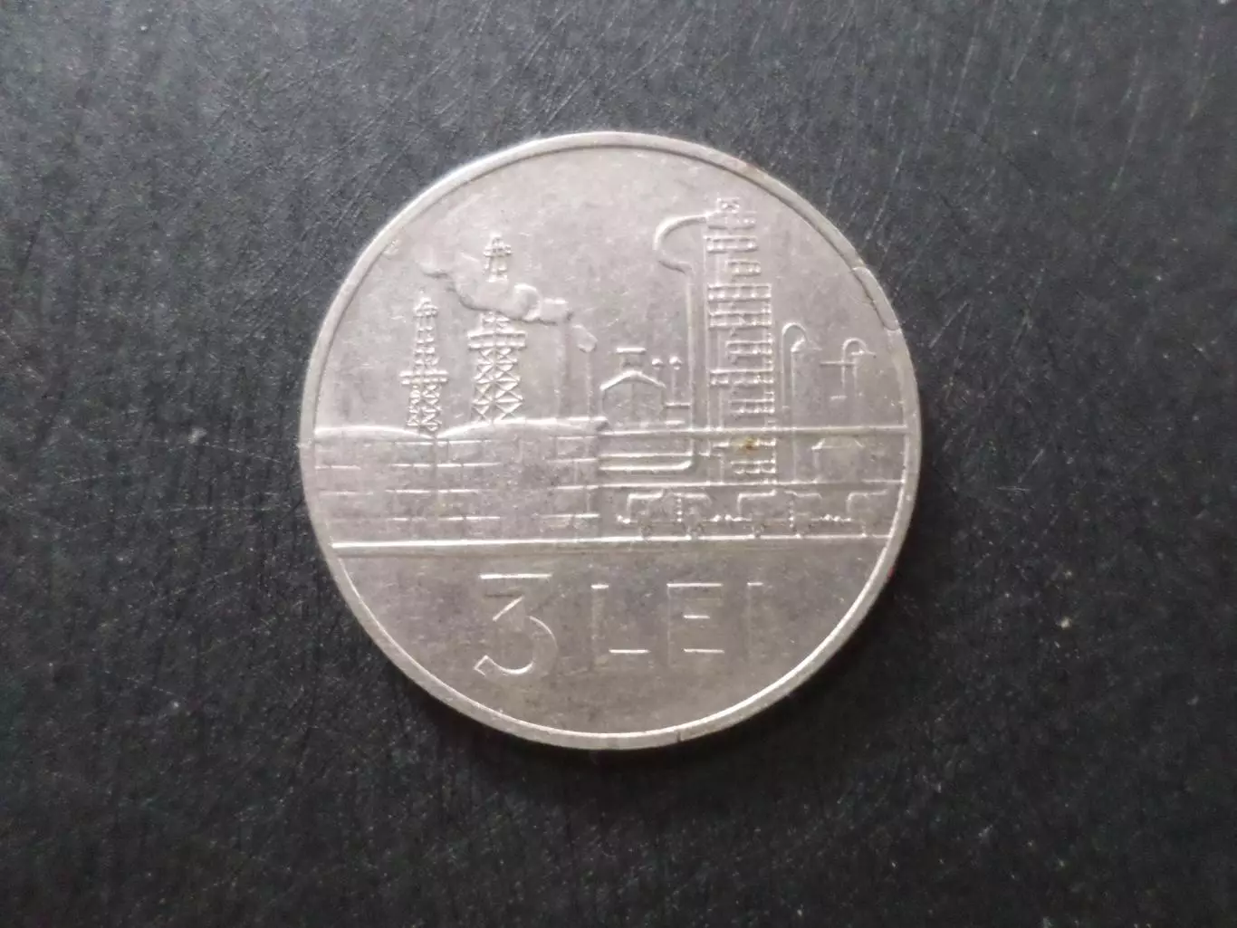 Монета 3 лея Румыния 1966 г