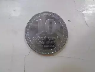 Монета 10 рупий Шри Ланка 2017 г