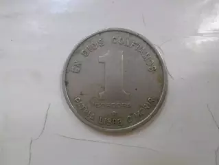 Монета 1 кордоба Никарагуа 1980 г