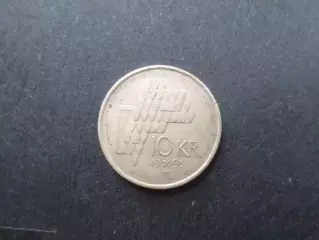 Монета 10 крон Норвегия 1995 г
